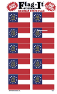 Georgia Flag Stickers 50 Stickers per package