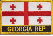 Georgia Republic Flag Patch with Name