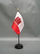 Gibraltar Miniature Flag