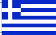 Greece 3x5 Nylon Flag - Imported