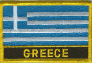 Greece Flag Patch with Name