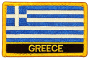 Greece Flag Patch with Name