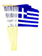 Greece Flags 12" x 18"