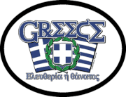 Greece Motto Flag It Oval Decal