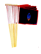 Guam Flags 12" x 18"