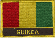 Guinea Flag Patch with Name
