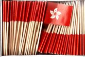 Hong Kong Flag Toothpicks