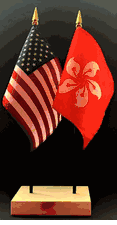 Hong Kong and US Flag Desk Set