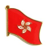 Hong Kong Flag Lapel Pin - Single