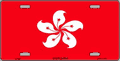 Hong Kong Flag License Plate