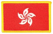 Hong Kong Flag Patch - Rectangle