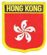 Hong Kong Flag Shield Patch