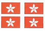 Hong Kong Flag Stickers - Sheet of 50