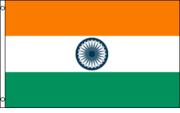 India 3x5 Nylon Flag - Imported