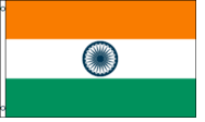 India 3x5 Nylon Flag - Imported