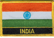 India Flag Patch with Name