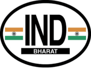 India Flag It Oval Decal