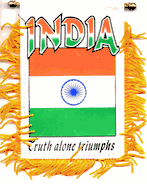 India Mini Window Banner