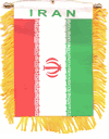 Iran Mini Window Banner