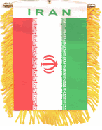 Iran Mini Window Banner