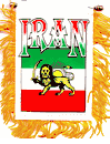 Iran Mini Window Banner