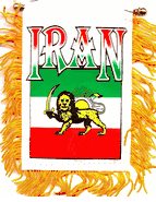 Iran Mini Window Banner