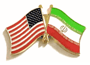 Iran Flag Lapel Pin - Double