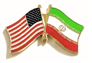 Iran Flag Lapel Pin - Double