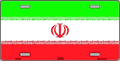 Iran Flag License Plate