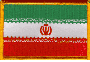 Iran Flag Patch - Rectangle