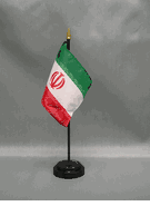Iran Miniature Flag