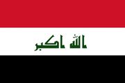 Iraq