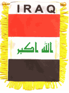 Iraq Mini Window Banner