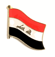 Iraq Flag Lapel Pin - Single