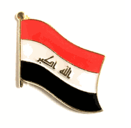 Iraq Flag Lapel Pin - Single
