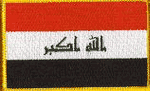 Iraq Flag Patch - Rectangle
