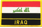 Iraq Flag Patch with Name