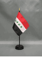 Iraq Miniature Flag