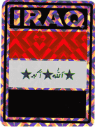 Iraq Vinyl Reflective Decal