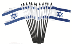 Israel 4"x6" Polyester - 12 Per Pack