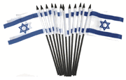 Israel 4"x6" Polyester - 12 Per Pack