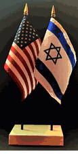 Israel and US Flag Desk Set