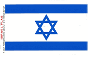 Israel Flag Decal Stickers
