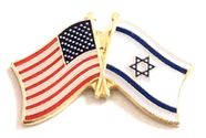 Israel Flag Lapel Pin - Double