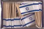 Israel Flag Toothpicks