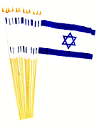 Israel Flags 12" x 18"