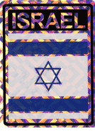 Israel Vinyl Reflective Decal