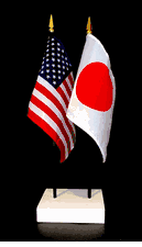 Japan and US Flag Desk Set