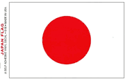 Japan Flag Decal Stickers