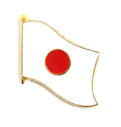 Japan Flag Lapel Pin - Single